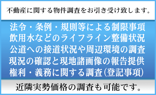 �s���Y�@�����@�����@��������